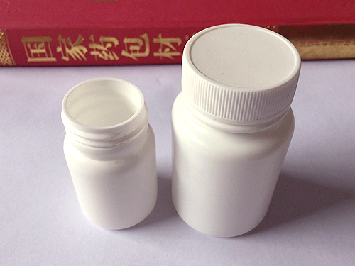固体药用塑料瓶-液体药用塑料瓶