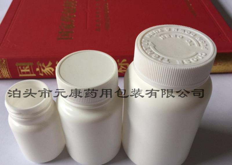 塑料瓶生产厂家